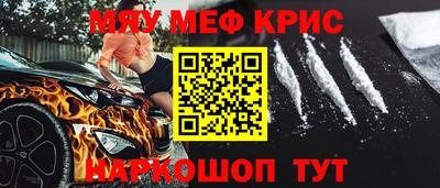 твердый Чебаркуль