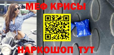 марки lsd Чапаевск