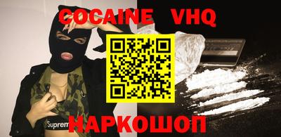 марки lsd Чапаевск