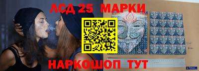 MDMA Чебоксары