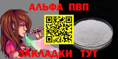 твердый Чебаркуль