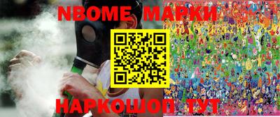 MDMA Чебоксары