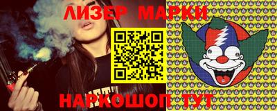 MDMA Чебоксары