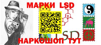 твердый Чебаркуль