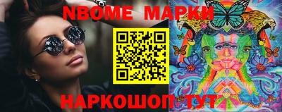 MDMA Чебоксары