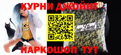 MDMA Чебоксары