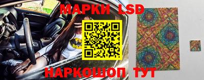 твердый Чебаркуль