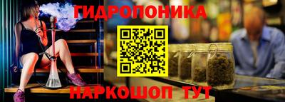 твердый Чебаркуль