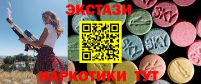 твердый Чебаркуль