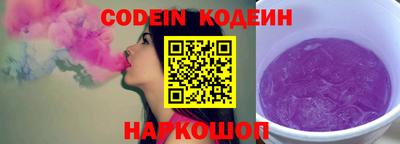 MDMA Чебоксары