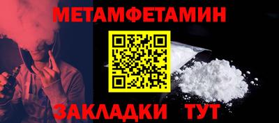 MDMA Чебоксары