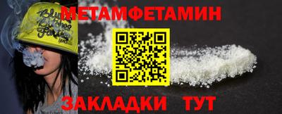 твердый Чебаркуль