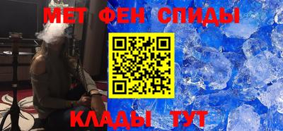 твердый Чебаркуль