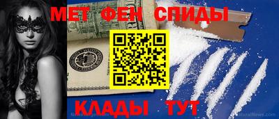 MDMA Чебоксары