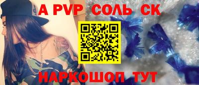 MDMA Чебоксары