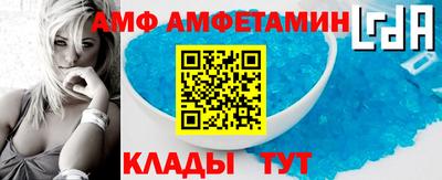 MDMA Чебоксары