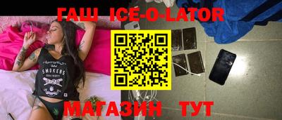 твердый Чебаркуль