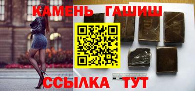 MDMA Чебоксары