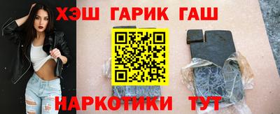 твердый Чебаркуль