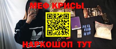 марки lsd Чапаевск