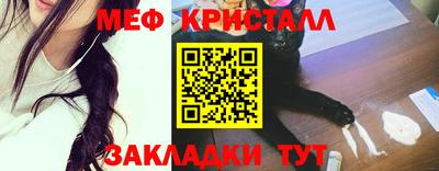 MDMA Чебоксары