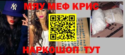 твердый Чебаркуль