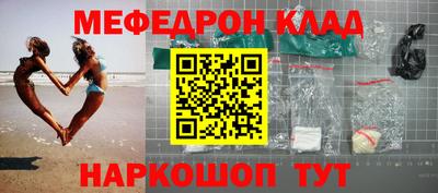 твердый Чебаркуль